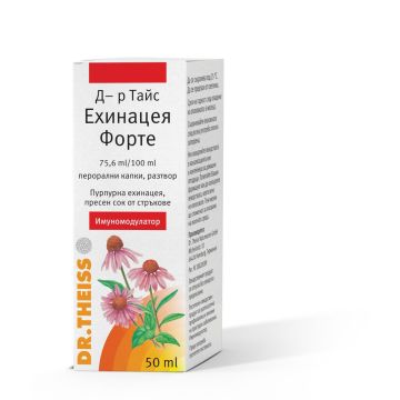 Dr. Theiss Ехинацея Форте Имуностимулатор 50 мл