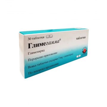 Глимегамма 3 мг х 30 таблетки Worwag Pharma