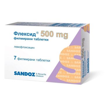 Флексид 500 мг х 7 таблетки Sandoz