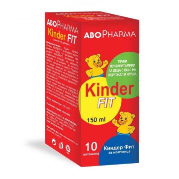 AboPharma Kinder Fit Течни мултивитамини за деца 150 мл