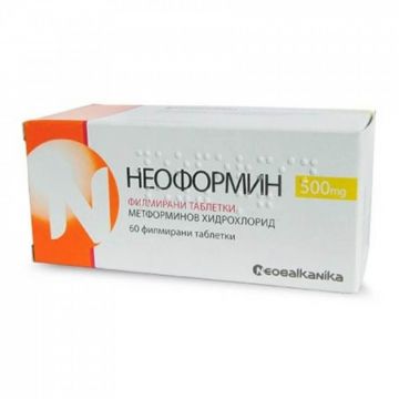 Неоформин 500 мг х 60 таблетки Neobalkanika