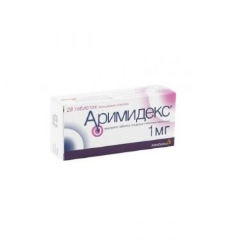 Аримидекс 1 мг х 28 таблетки Astra Zeneca