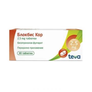 Блокбис Кор 2.5 мг х 30 таблетки Teva