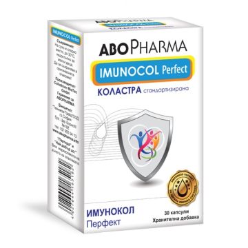 AboPharma Imunocol Perfect Коластра за имунитет 500 мг 30 капсули