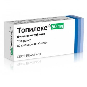 Топилекс 50 мг х 30 таблетки Gerot Pharmaceutica