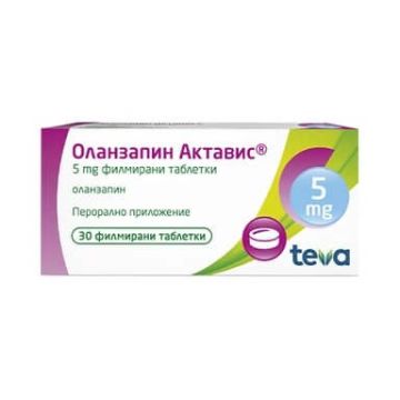Оланзапин Актавис 5 мг х 30 таблетки Teva