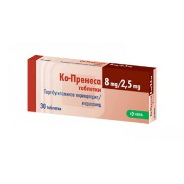 Ко-Пренеса 8 мг/2,5 мг х 30 таблетки KRKA