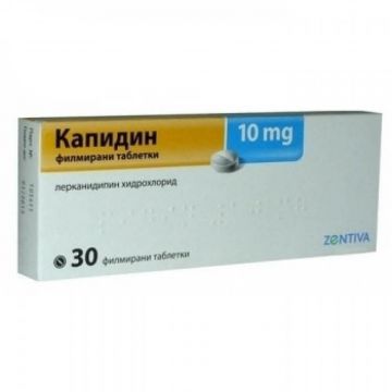 Капидин 10 мг х 30 таблетки Zentiva