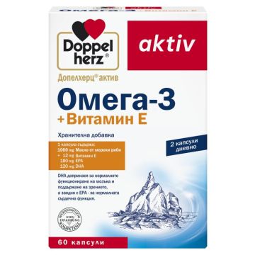 Doppelherz Допелхерц актив Омега-3+Витамин Е х60 капсули
