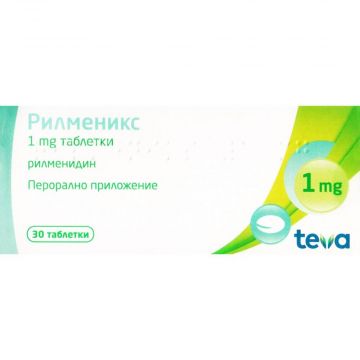 Рилменикс 1 мг х 30 таблетки Teva
