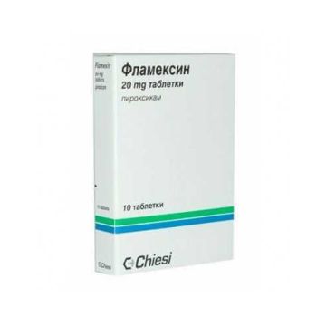 Фламексин 20 мг х 10 таблетки Chiesi 