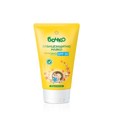 Бочко Слънцезащитно мляко SPF30 0+ 150 мл 