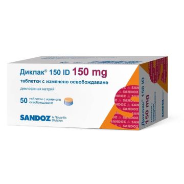 Диклак 150 мг х 50 таблетки Sandoz