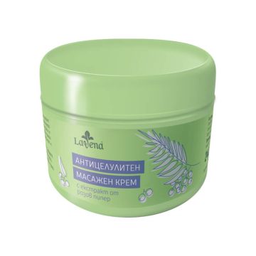 Lavena Антицелулитен масажен крем с 5 етерични масла 240 мл