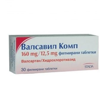 Валсавил Комп 160 мг/12.5 мг х 30 таблетки Stada