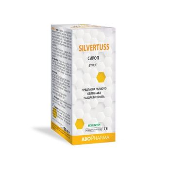 AboPharma Silvertuss Сироп за кашлица и гърлобол 100 мл