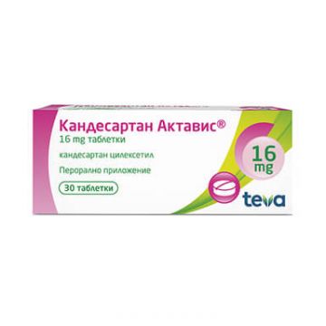 Кандесартан Актавис 16 мг х 30 таблетки Teva