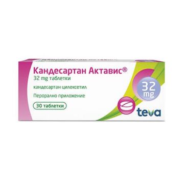 Кандесартан Актавис 32 мг х 30 таблетки Teva