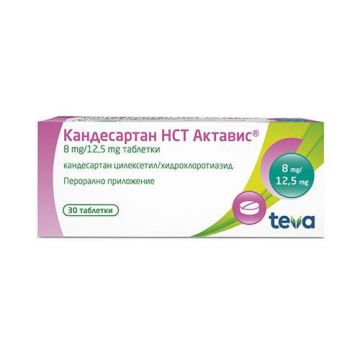 Кандесартан НСТ 8 мг/12,5 мг х 30 таблетки Teva