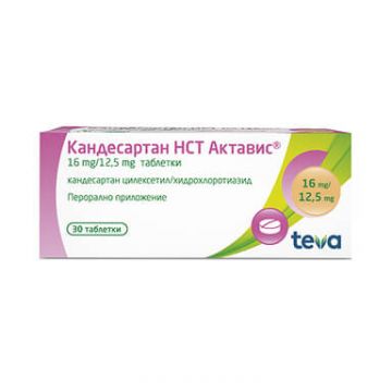 Кандесартан НСТ Актавис 16 мг/12.5 мг х 30 таблетки Teva