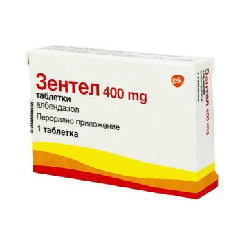 Зентел 400 мг х 1 таблетка GlaxoSmithKline