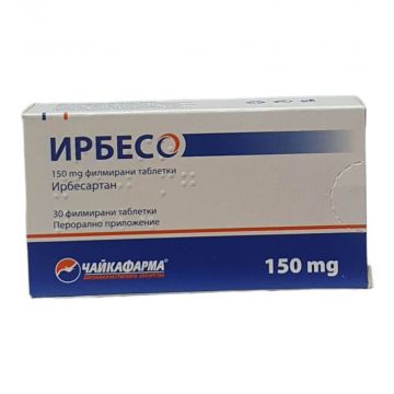 Ирбесо 150 мг х 30 таблетки ЧайкаФарма