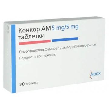 Конкор AM 5 мг/5 мг х 30 таблетки Merck