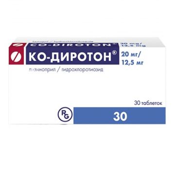 Ко-Диротон 20 мг/ 12,5 мг х 30 таблетки Gedeon Ritcher