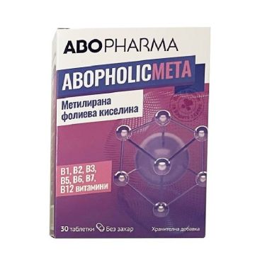 Abopholic Meta метилирана фолиева киселина х 30 таблетки