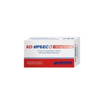 Ко-Ирбесо 150 мг/12,5 мг х 30 таблетки ЧайкаФарма