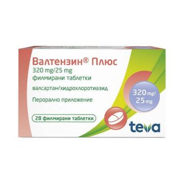 Валтензин Плюс 320 мг/25 мг х 28 таблетки Teva