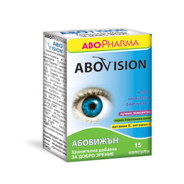 AboPharma AboVision за добро зрение 15 капсули