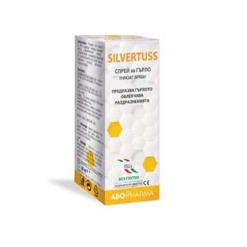 AboPharma Silvertuss Спрей за гърло 30 мл