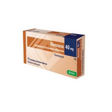 Нолпаза 40 мг х 14 таблетки KRKA