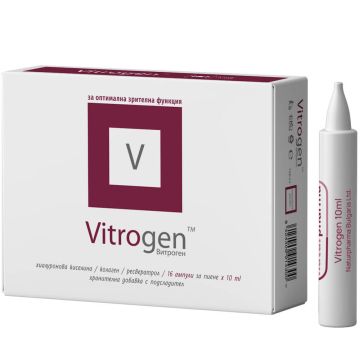 Vitrogen За зрителната функция 10 мл х 16 ампули Naturpharma