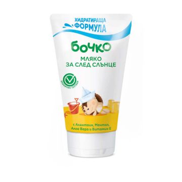 Бочко Мляко за след слънце  0+ 150 мл