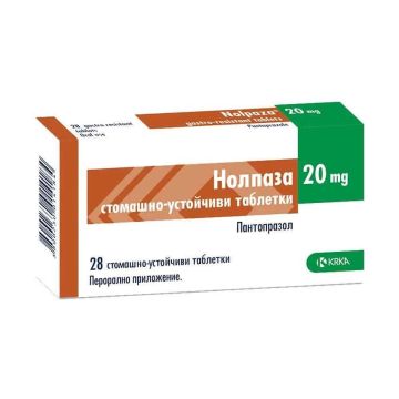 Нолпаза 20 мг х 28 таблетки KRKA