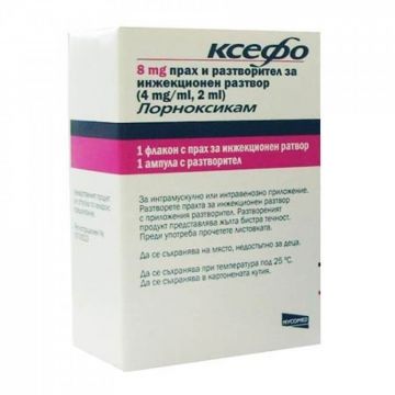 Ксефо 8 мг/2 мл х 1 бр Nycomed