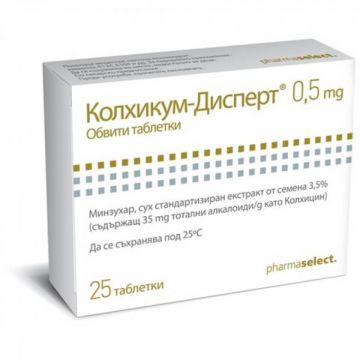 Колхикум-Дисперт 0.5 мг х 25 таблетки Pharma Select