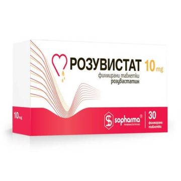 Розувистат 10 мг х 30 таблетки 