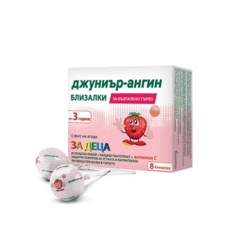 Джуниър-Ангин Близалки за смучене за гърло за деца 3г+ х 8 бр