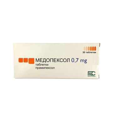 Медопексол 0.7 мг х 30 таблетки Medochemie