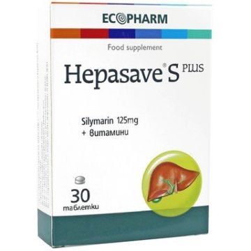 Hepasave S Plus х30 таблетки Ecopharm