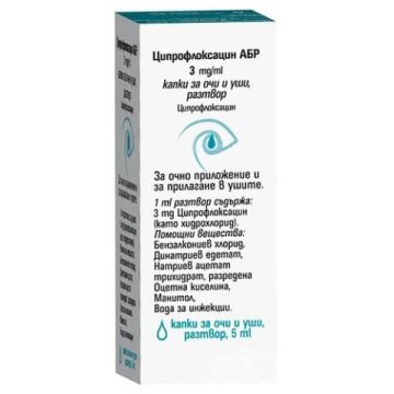 Ципрофлоксацин ABR капки за очи и учи 3 мг/мл х 5 мл Antibiotic