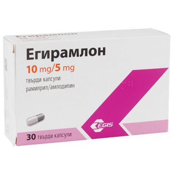 Егирамлон 10 мг/ 5 мг х 30 капсули Egis