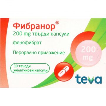 Фибранор 200 мг х 30 капсули Teva