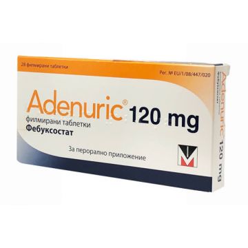 Аденурик 120 мг х 28 таблетки Berlin Chemie