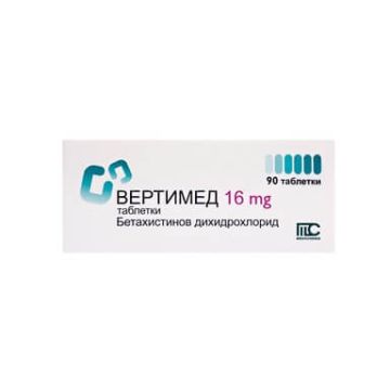 Вертимед 16 мг х 90 таблетки Medochemie