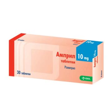 Амприл 10 мг х 30 таблетки KRKA