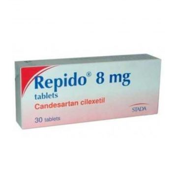 Репидо 8 мг х 30 таблетки Stada